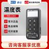Termómetro digital portátil de doble canal Taiwan Taishi TES-1300/1303