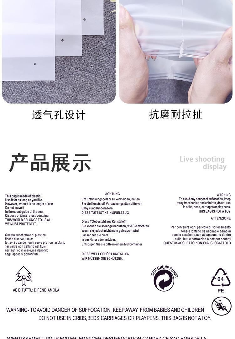 详情_04