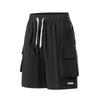 Pantalones cortos multibolsillos para hombre, de marca de moda, holgados, de pierna ancha, informales, combinables, de cinco puntos, a la moda.
