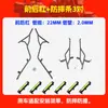 Adecuado para Qingqi Suzuki Uu125 Protector de Parachoques, Barra Protectora Anticaídas y Anticolisión para Scooter, Barra Protectora de Cobertura Total Delantera y Trasera