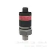 Interruptor de Presión Argo-Hytos Ts51-250