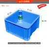 Caixa de Armazenamento Plástica Retangular Grande com Tampa, Cesta Plástica Azul Espessada para Logística