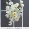 Boda Blanco Camino de Flores Suelo Pared de Flores Salón de Bodas Arreglo Floral Pared de Flores Flores de Recepción Arreglo Floral Decorativo Accesorios