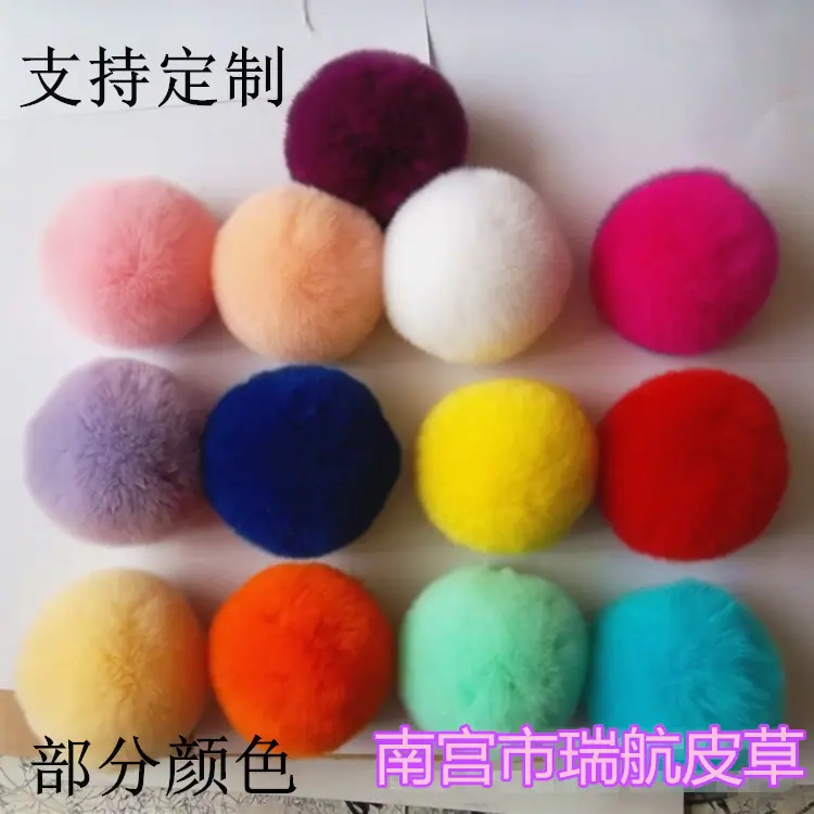 2341534917_2087432382_副本