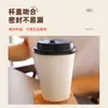 Copos de papel descartáveis para café, cor branca pura, com tampas, impressão de logotipo personalizado, atacado comercial, para bebidas frias, chá de leite, embalagens de café