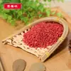 Directo de fábrica fresa liofilizada fresa deshidratada gránulos de fresa fresa entera 5*5 1-3 envío a granel 500g al por mayor