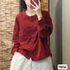 Camisa de Manga Larga Estilo Artístico Otoño 2026 para Mujer, Corte Holgado, Cuello Redondo, Cárdigan de Botones de Gasa de Algodón de Doble Capa y Lino