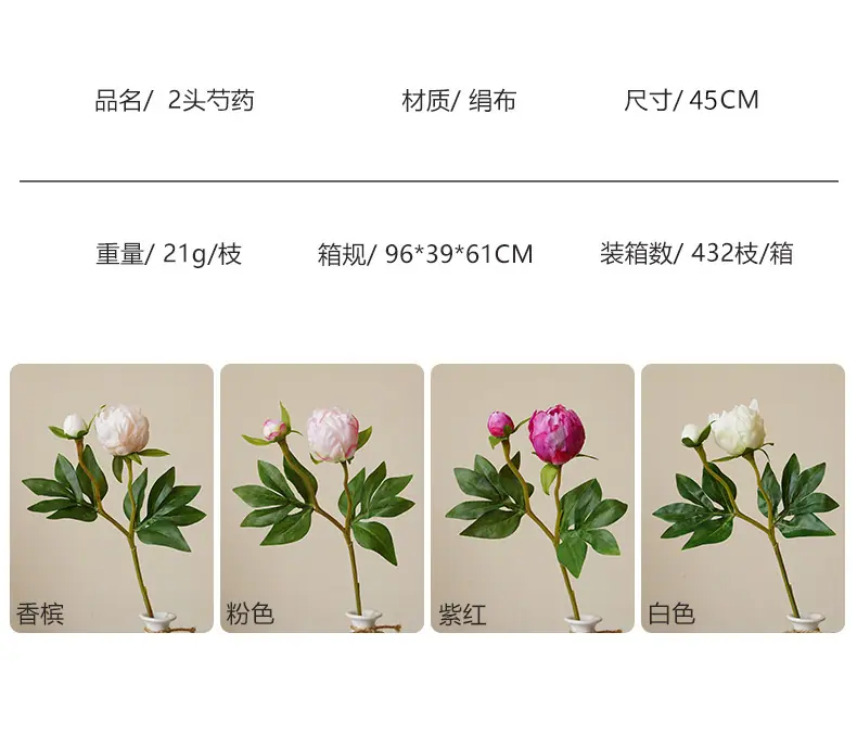 改详情1.jpg
