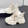 Zapatillas de papá visualmente adelgazantes para mujer, tendencia INS 2026 nuevo estilo, versátiles para estudiantes, transpirables, adelgazantes, que aumentan la altura, zapatillas deportivas estilo Hong Kong