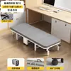 Cama plegable para siesta de oficina, cama individual para siesta, sillón reclinable para siesta, pequeño artefacto, doble propósito, compañero de hospital, cama simple para acampar en casa