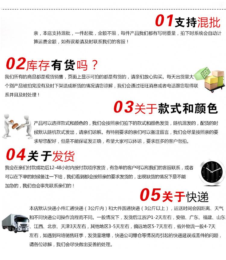 利创毛毡制品-详情_10.jpg