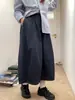 Falda de Estilo Japonés Workwear para Mujer, Falda Floral de Brotes de Otoño, Falda Recta Azul Marino de Longitud Media, Falda Patchwork Estilo Yamamoto para Estudiantes