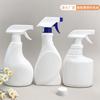En stock al por mayor multi-especificación red para manchas de aceite collar de botella red para lata de spray desinfectante red para hollín plástico PE botella de spray
