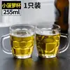 Copo de Cerveja Fina de Grande Capacidade com Alça Copo Abacaxi Vidro Doméstico 500ml Copo para Cerveja de Barril Atacado