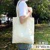 Bolsa de Algodón con Cordón en Blanco a Prueba de Polvo Almacenamiento Bolsa con Cordón Bolsa de Tela Pequeña Bolsa de Embalaje de Lona de Arroz Bolsa de Lona con Cordón Personalización