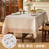Mantel Impermeable Vintage Estilo Francés, Mantel Rectangular para Mesa de Comedor, Mantel de Lujo Ligero de Gama Alta, Mantel Doméstico a Prueba de Aceite y Resistente a las Manchas