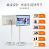 Pantalla inteligente interactiva táctil de 27 pulgadas 32 pulgadas para novias, pantalla inalámbrica, pantalla de móvil, máquina todo en uno giratoria