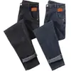 Harlan Jeans Feminino Verão 2024 Nova Cintura Alta Solta Casual Slimming All-match Turnip Torre Calças Femininas