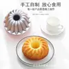 Molde para Pastel Hueco de Aluminio Fundido Ciclón Calabaza Corolla Forma de Corazón Rosa Engrosado de 10 Pulgadas Molde para Hornear Antiadherente por Ambos Lados