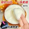 Essência Aminoácido de Ninho de Pássaro Dr. Shuomei Creme Proteico Luxuoso para Cuidados com os Cabelos Essência Multifuncional Hidratante Condicionador para Permanente e Coloração