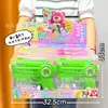 Juguetes para niños, Juegos de arcade, Regalos, Cajas educativas, Juego completo de juguetes, Niños y niñas, Regalos de puntos institucionales