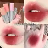 Cappuvini Lama Labial Mate Aerada Névoa Suave Mate Atmosfera de Primavera Natural Acessível Brilho Labial Nacional