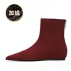6383-2 Botines de moda retro estilo coreano de ante con punta fina y tacón de cuña bajo, con aumento interno de altura, botines versátiles de punta fina