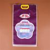 Bolsa de embalaje de arroz de fábrica 2.5kg10kg bolsa de embalaje de plástico portátil 20kg fragancia de flor de arroz bolsa de vacío personalización