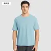 Camiseta Deportiva Casual de Manga Corta para Hombre, Color Sólido, Holgada y Versátil, Transpirable, Ligera, Cuello Redondo, para Fitness, Verano Dmt002