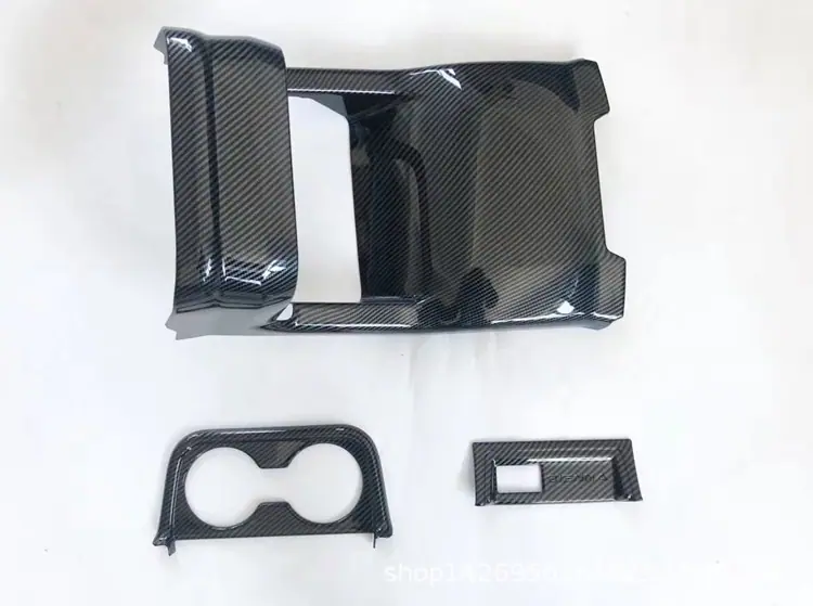 psc (2)碳纤.jpg