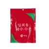 Toalla Comprimida Desechable Viaje Portátil Caramelo Toalla Facial Desmaquillante Toalla Cuadrada Pequeña Toalla de Baño de Hotel Toalla Limpiadora