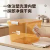 Recipiente para armazenamento de ração de animais de estimação, material PP antibacteriano, design de meia tampa, à prova de umidade, com base antiderrapante, colher medidora para facilitar a porcionamento, adequado para armazenar ração de cães e gatos em casa
