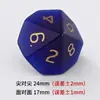 Dados poliédricos sintéticos de ojo de gato azul mediano, poliedro tallado digitalmente, dados de siete palos para DND y TRPG Z01