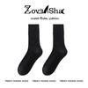 Nuevos Calcetines de Invierno 2025 para Mujer, Calcetines de Terciopelo para Bebé Espesos y Cálidos de Lana, de Media Pantorrilla, Color Sólido Versátiles Suaves Calcetines Caídos