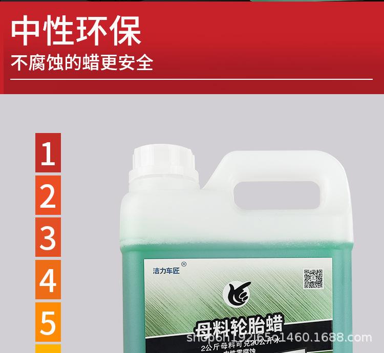 详情页-1_05.jpg