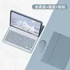 Adecuado para Huawei Matepad 11.5S/Se Funda Protectora con Teclado Bluetooth Honor Gt Pro12.3 Teclado con Retroiluminación