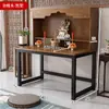 Mesa de Altar para el Hogar, Nueva Mesa de Ofrendas Estilo Chino, Mesa para Guanyin Dios de la Riqueza, Santuario, Gabinete para Budas, Santuario, Mesa Simple para Incienso, Mesa de Altar, Mesa de Adoración