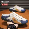 Zapatos de Hombre 2025 Verano Malla Transpirable Casual Punta Cerrada Sin Cordones Pantuflas Perezosas de Un Paso Suela Suave Medio Zapatillas de Hombre Pantuflas de Hombre