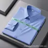 Camisa de Seda de Morera de Alta Gama para Hombre, de Manga Larga y Manga Corta, Ropa Formal de Negocios, Atuendo Profesional, Sin Planchar, Camisa de Hielo de Seda Modal con Caída