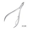 Alicate de Bico de Águia de Aço Inoxidável Transfronteiriço para Remover Cutículas, Alicate Doméstico para Sulco de Unha, Cortador de Unha de Desgaste para Manicure, Cortadores de Unha no Atacado