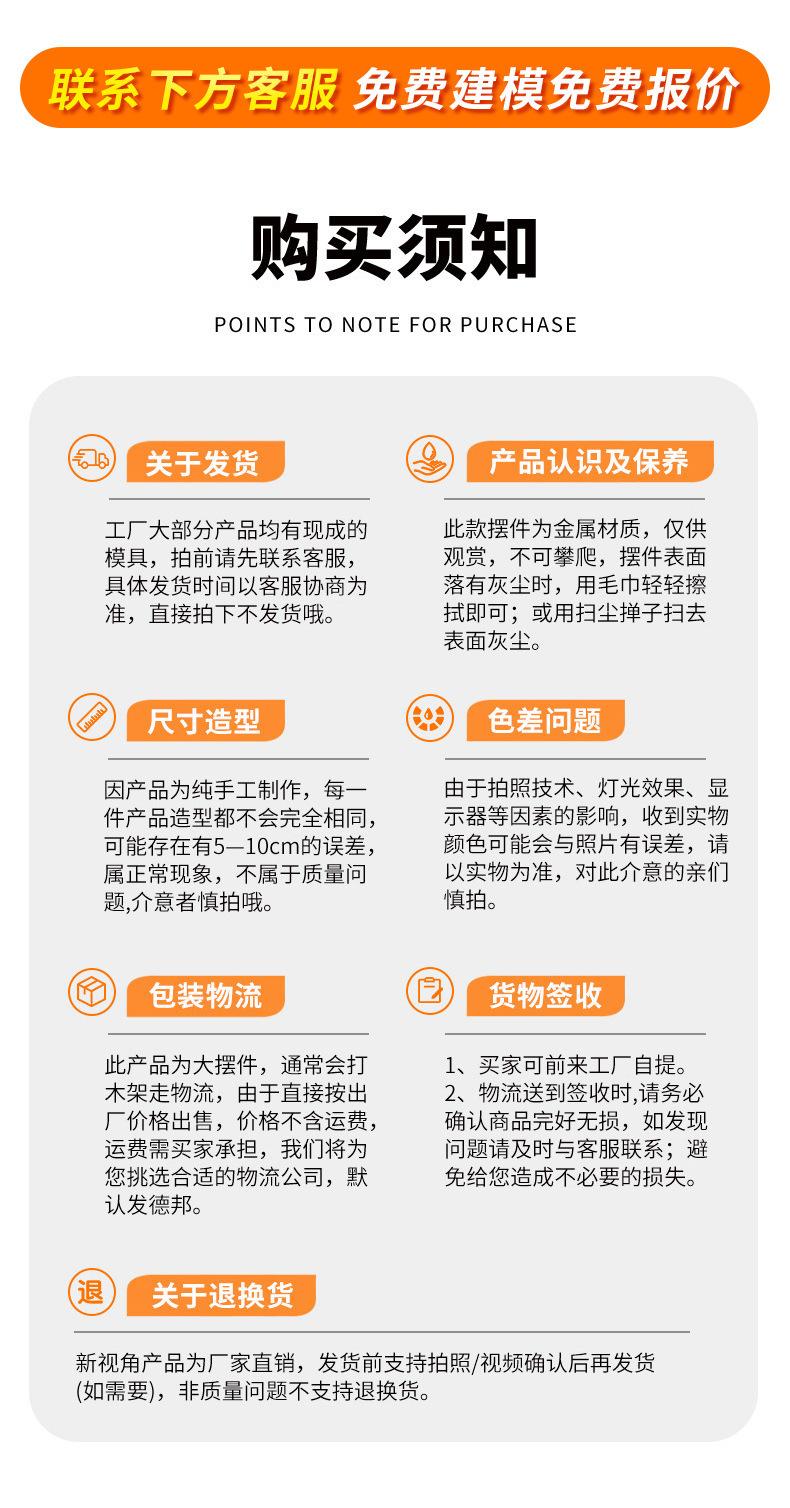详情图片_23.jpg