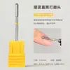 Brocas para Uñas Pretratamiento Eliminación Rápida de Gel Eliminación de Cutícula Pulido Borde de la Uña Empujador de Pasos Herramienta para Superficie Vertical Venta al por Mayor