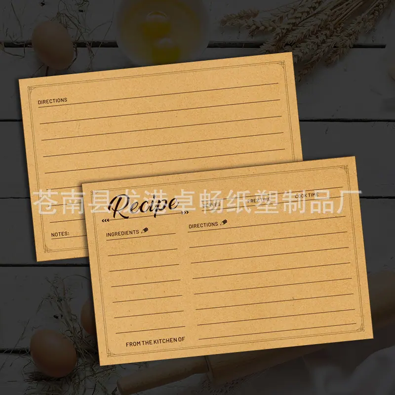 亚马逊热卖食谱卡 配料卡 recipes定制