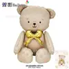 Novo Urso Balão Botão Fosco Montado em Cartão Urso Bebê Sentado e Em Pé Montagem Decoração de Festa de Aniversário Urso Balão Filme de Alumínio