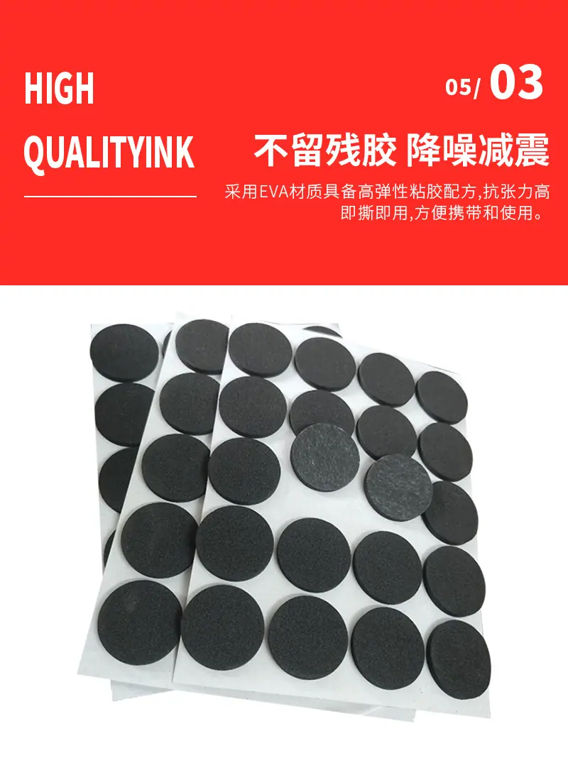 详情页_06.jpg