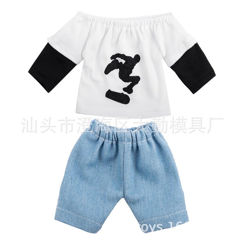 F02号 手指服 蓝哈伦