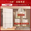 Cortina roja de compromiso estilo coreano, juego de decoración para el hogar para el hotel de la novia, adornos de alta gama, simples y elegantes