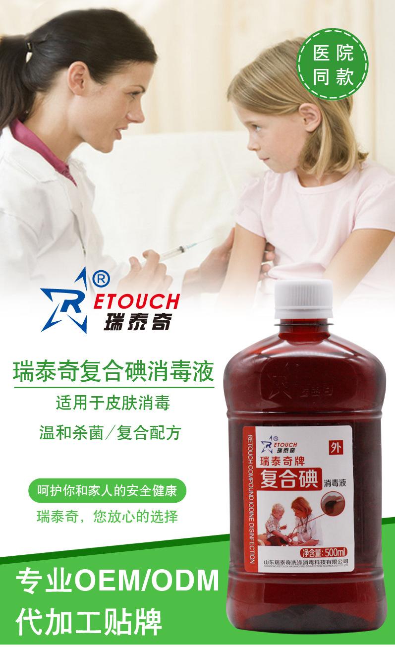 详情页_01