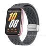 Pulseira Magnética de Silicone com Malha para Samsung Galaxy Fit3 Pulseira FIT3 Furo Fivela Dobrável Relógio