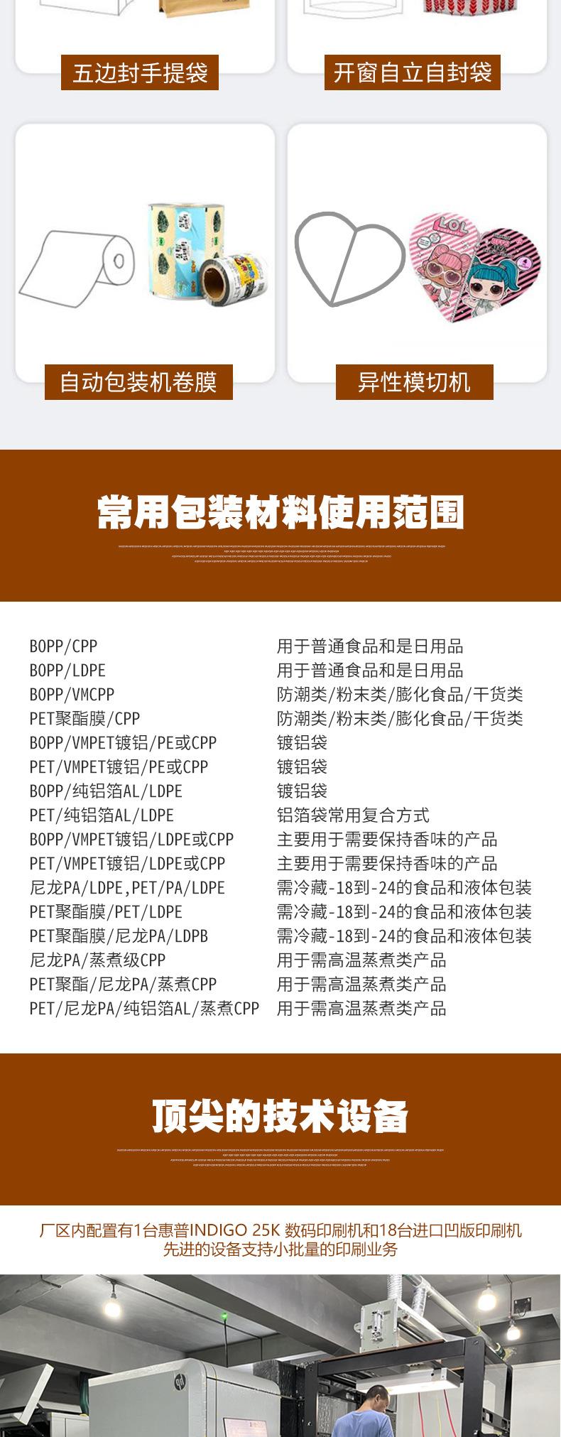 茶包_14.jpg